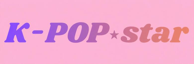 K-POP star